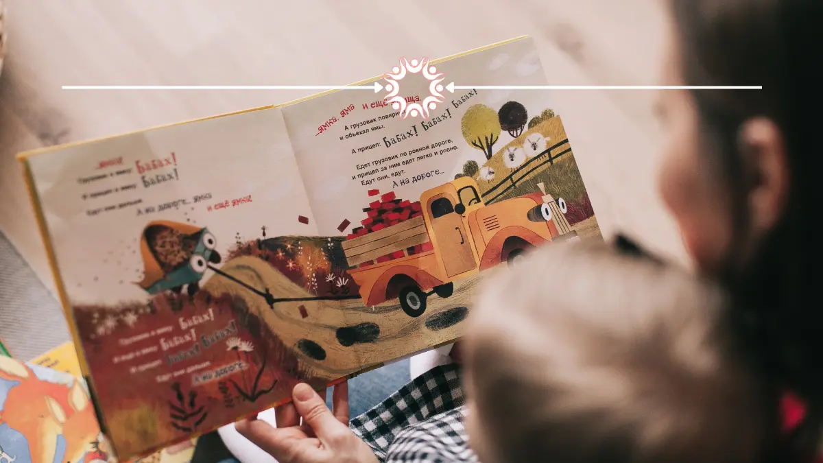 Dolly Parton Imagination Library in Sauk County